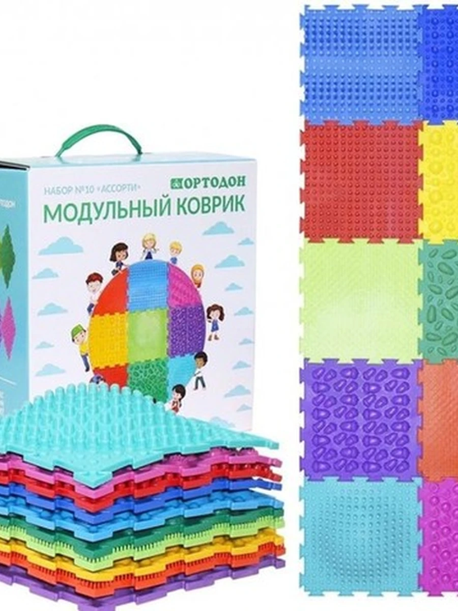 Модульный ортопедический коврик