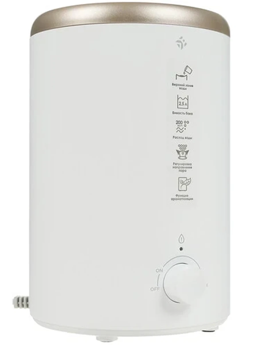 Увлажнитель воздуха DEXP HD-340