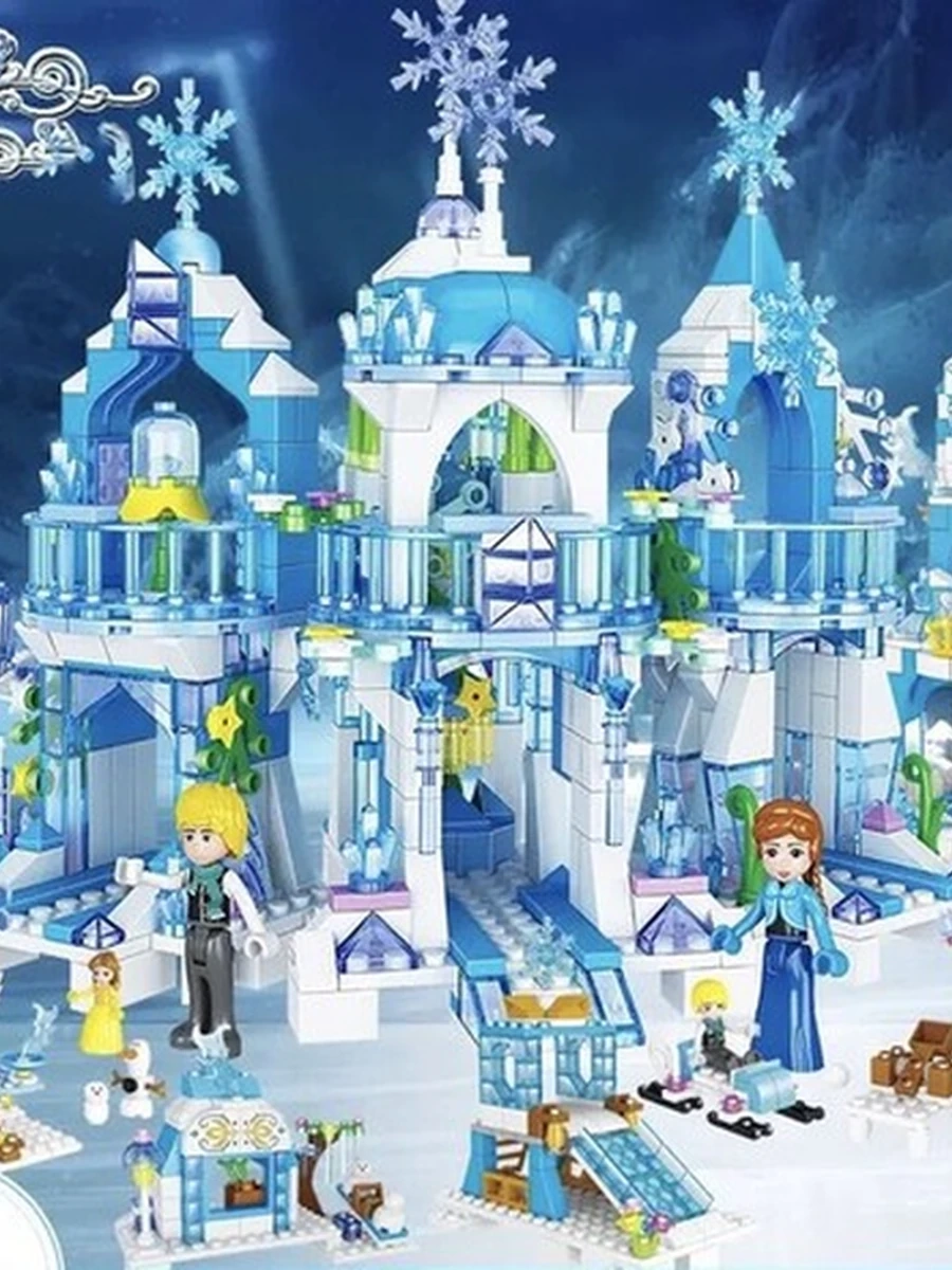 Детский LEGO набор Холодное Сердце
