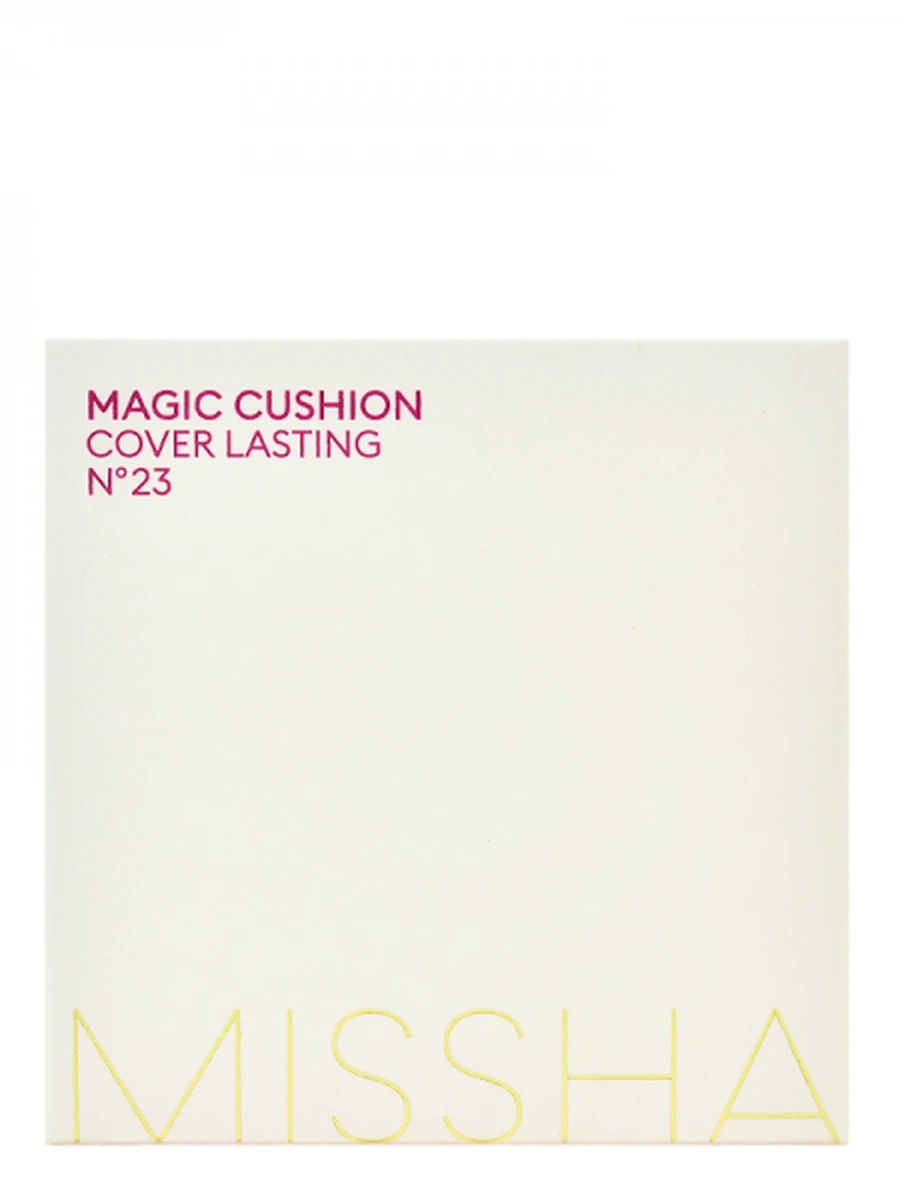 Кушон для стойкого макияжа 23 MISSHA Magic Cushion Cover Lasting SPF50+ PA+++