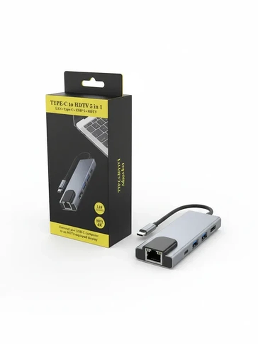 Многопортовый USB-C хаб-адаптер 5 в 1 с HDMI 4K и LAN