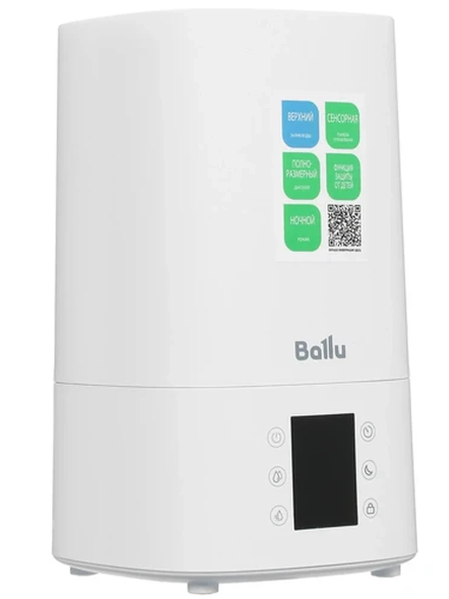 Увлажнитель воздуха Ballu UHB-409
