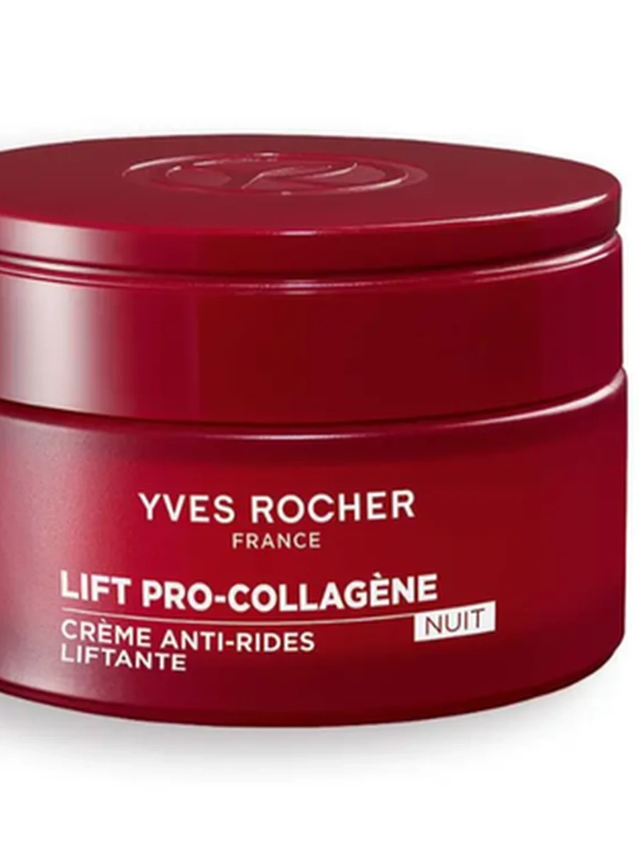 Yves Rocher Ночной крем от морщин и для лифтинга лица и шеи