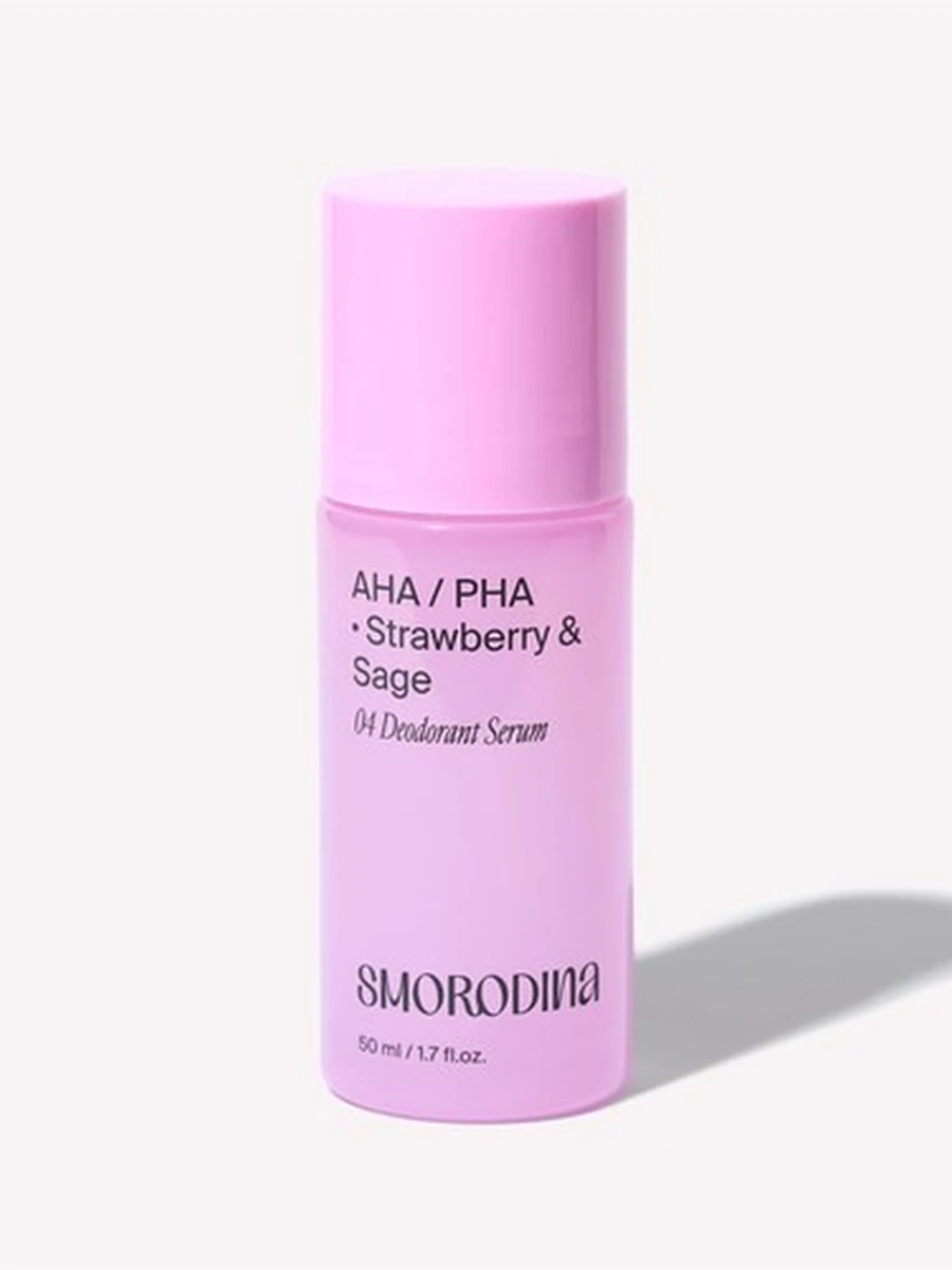 Дезодорант-сыворотка с AHA- и PHA- кислотами AHA/PHA Strawberry