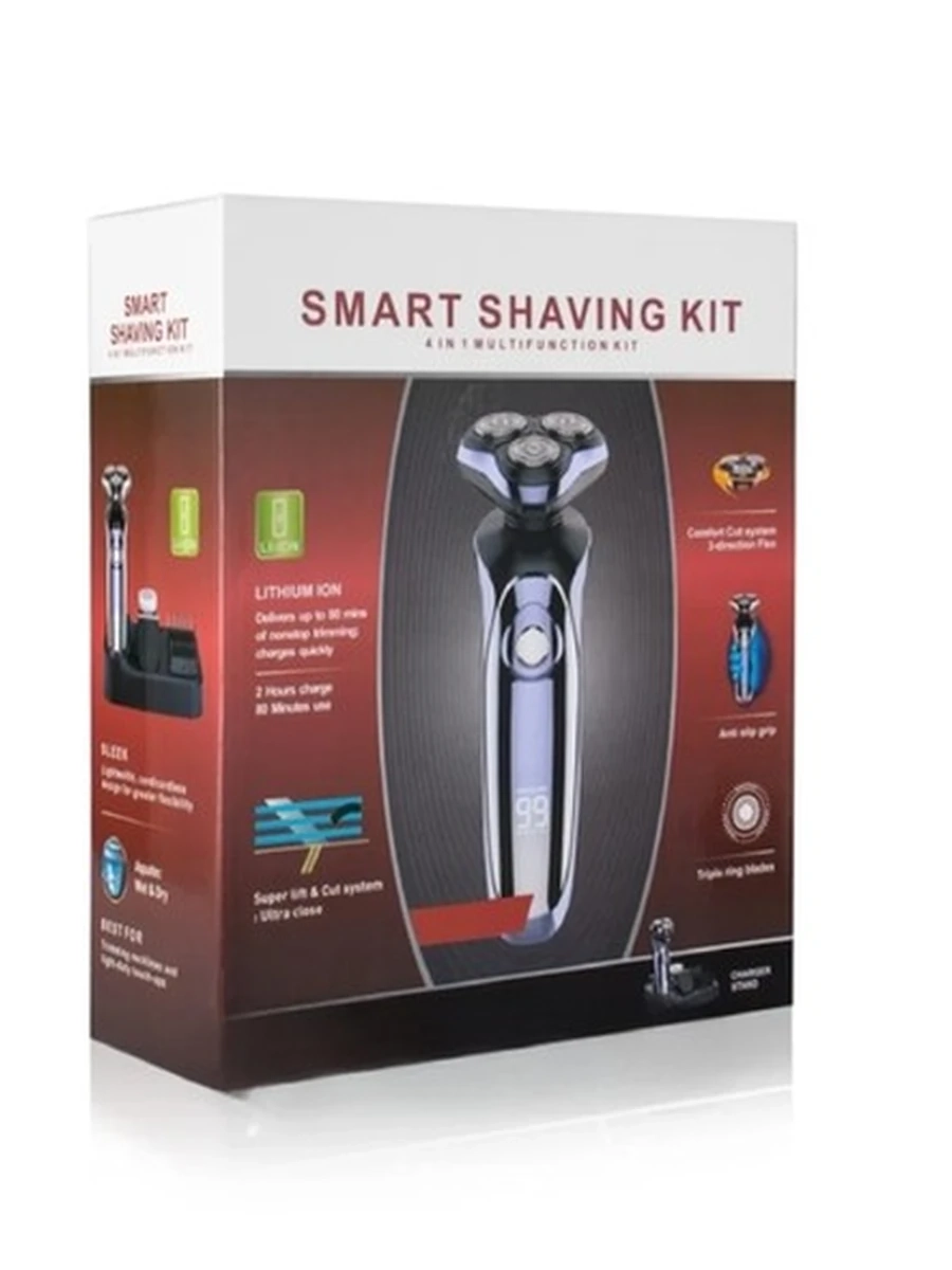 Многофункциональный набор для бритья Smart Shaving Kit «4 в 1».