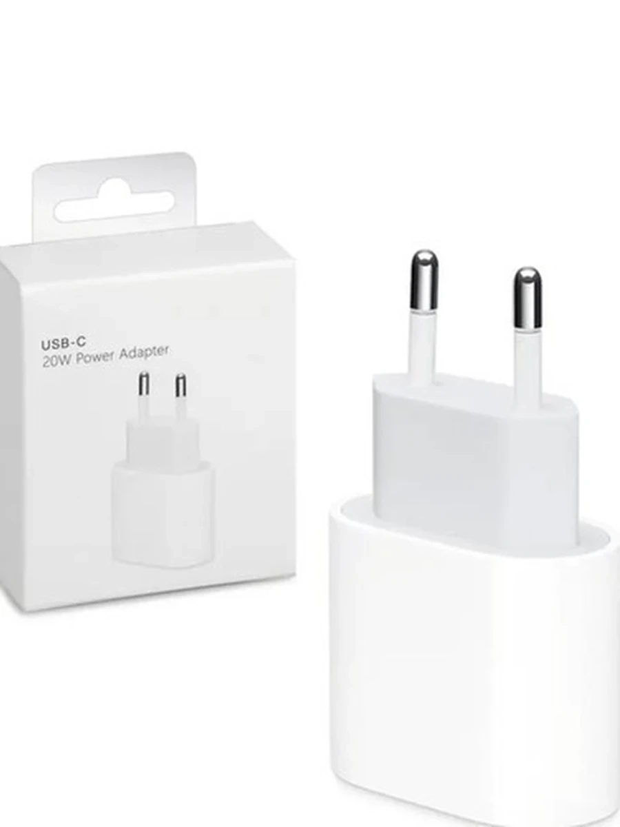USB-C 20W Power Adapter