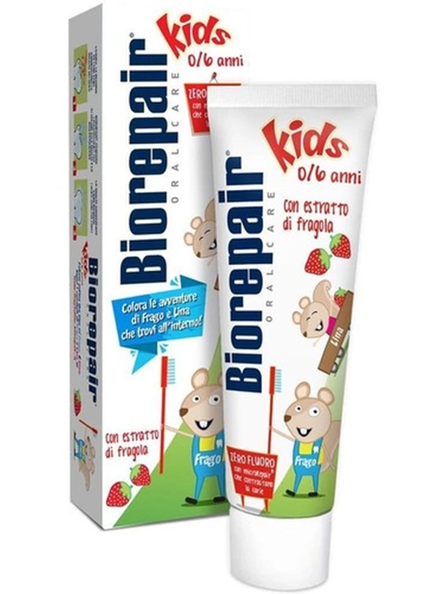 Детская зубная паста с экстрактом земляники Biorepair Kids Strawberry 0-6