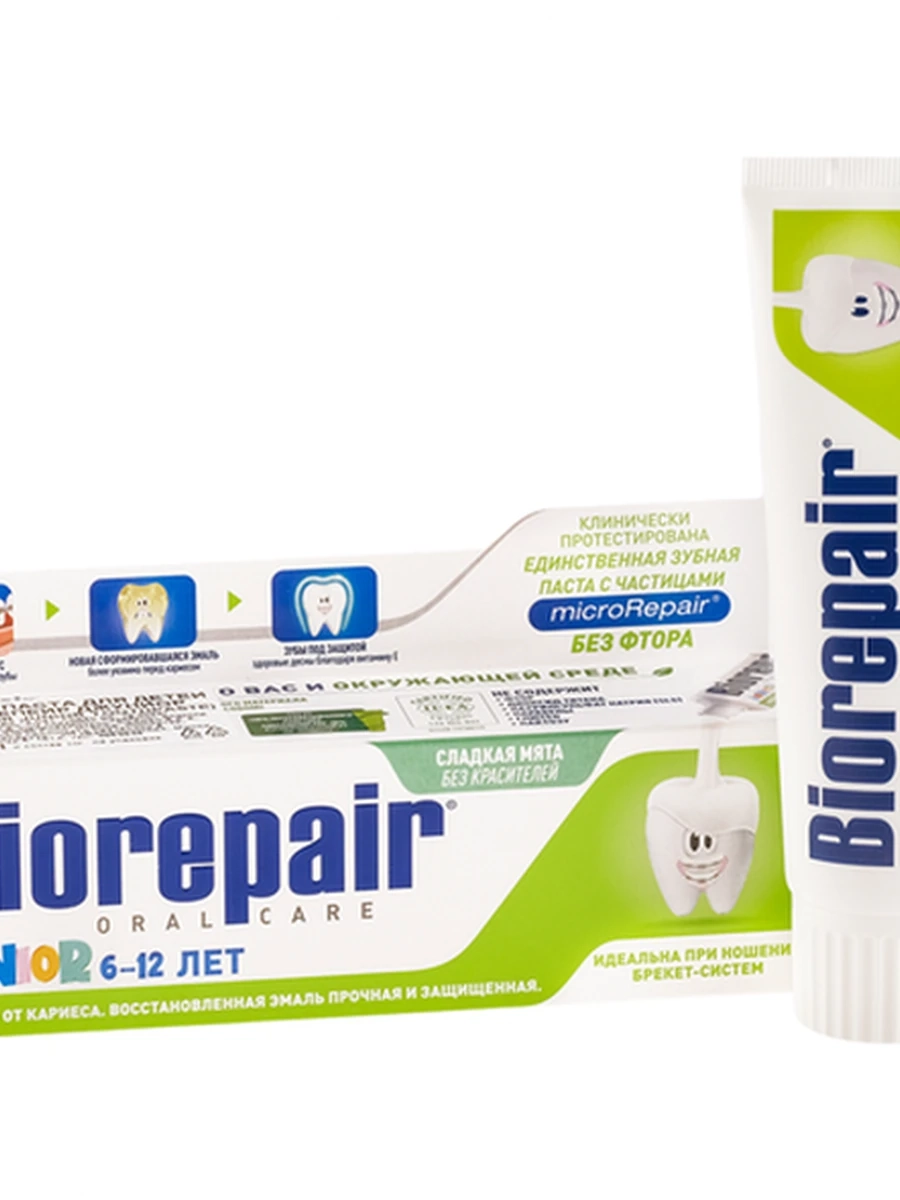 Детская зубная паста со вкусом мяты Biorepair Junior Mint 6-12