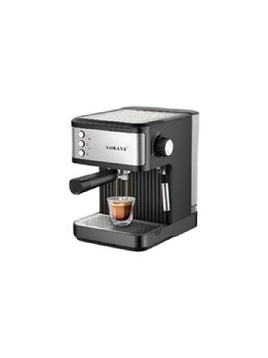 Кофемашина Sokany SK-04029