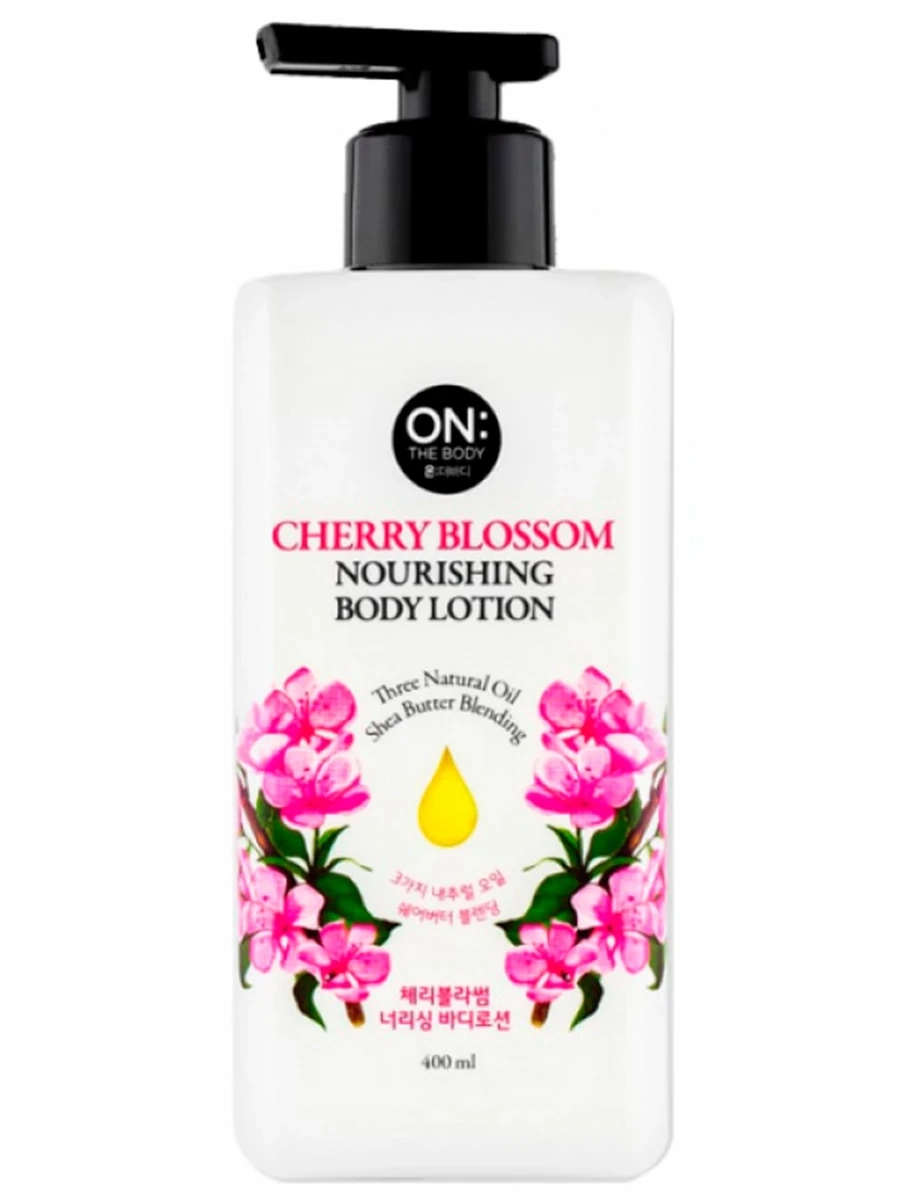 ON THE BODY Питательный лосьон для тела Cherry Blossom 400 мл