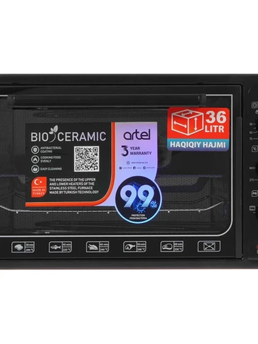 Духовка Artel 36 л MD-3618E-Pешетка направляющие духовки красный