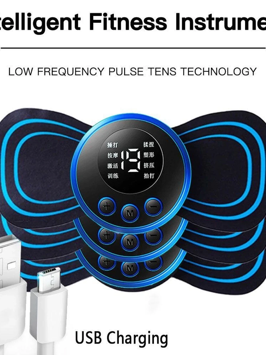 Массажер Электрический для шеи и запястья, инструмент для снятия боли в мышцах шеи и плеч, Массажная подушка для расслабления тела, 8 режимов, 19 передач