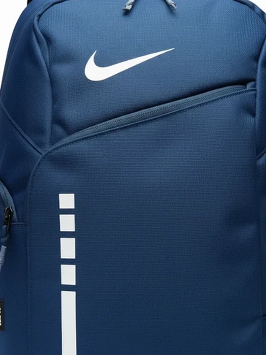 Рюкзак спортивный Nike Elite синий мужской для тренировок и города
