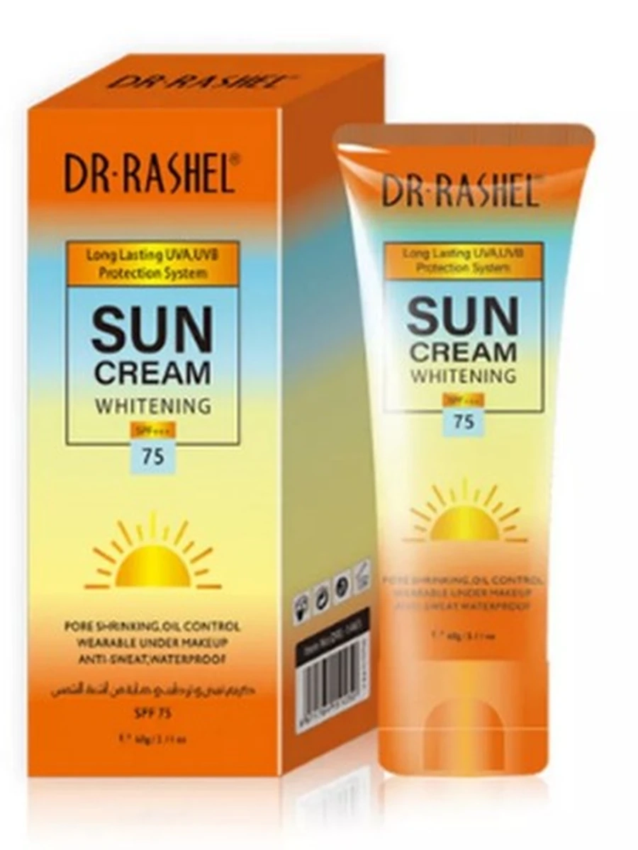 Солнцезащитный крем ESTELIN SPF 75++
