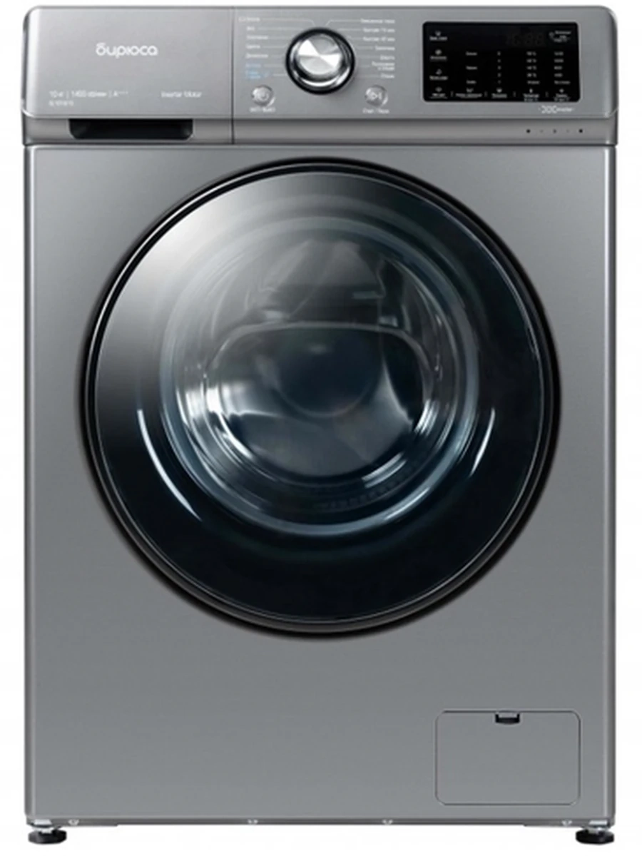 Бирюса WM-SL1014/15 М