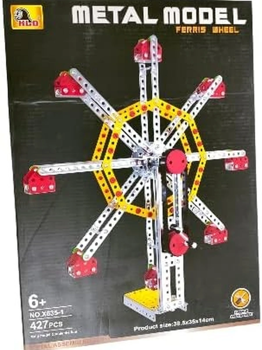 Металлический конструктор «Колесо обозрения» (Ferris Wheel)