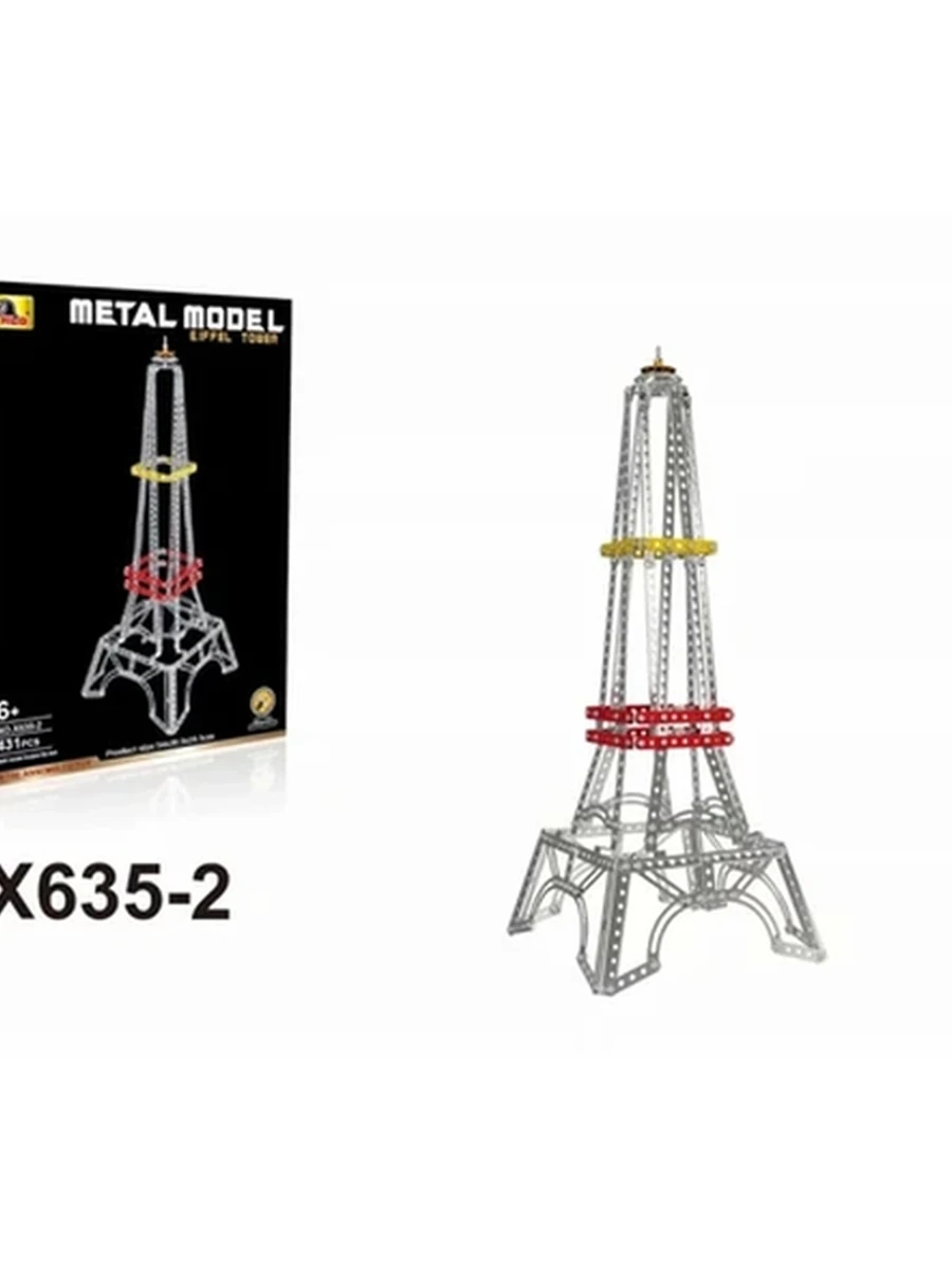 Металлический конструктор «Эйфелева башня» (Eiffel Tower)