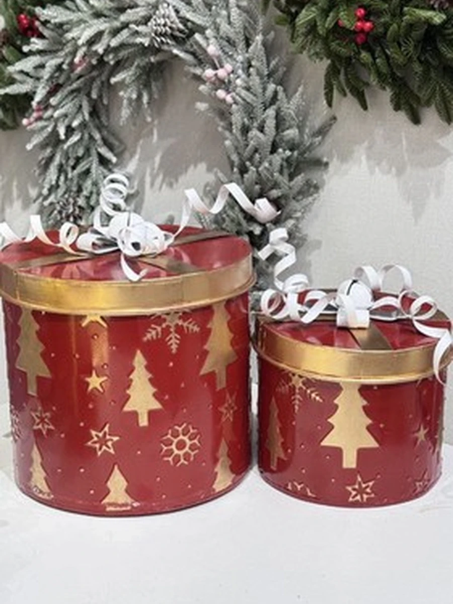 Подарочные коробки «Золотой Новый год» (набор из 2 шт.)