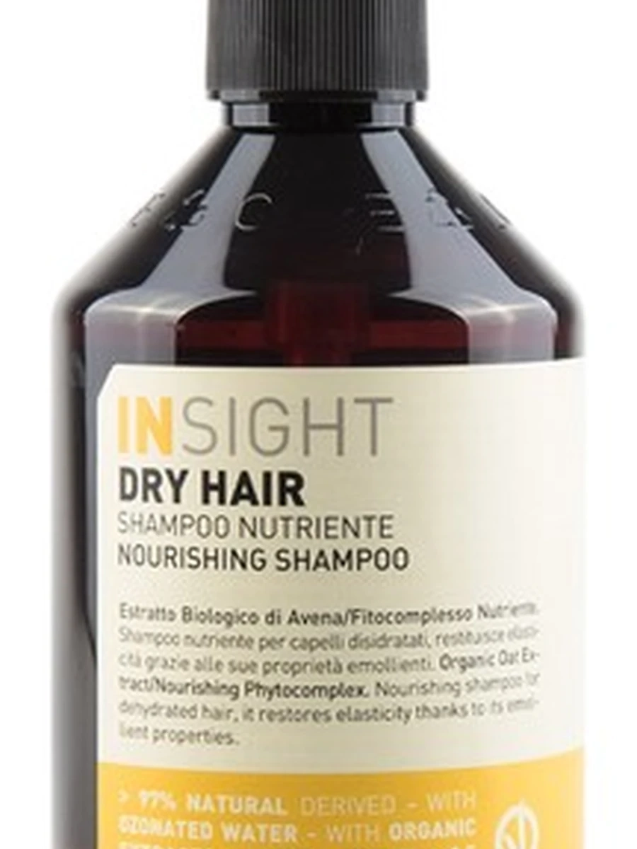 Insight dry hair shampoo nourishing увлажняющий шампунь для сухих волос 400 мл