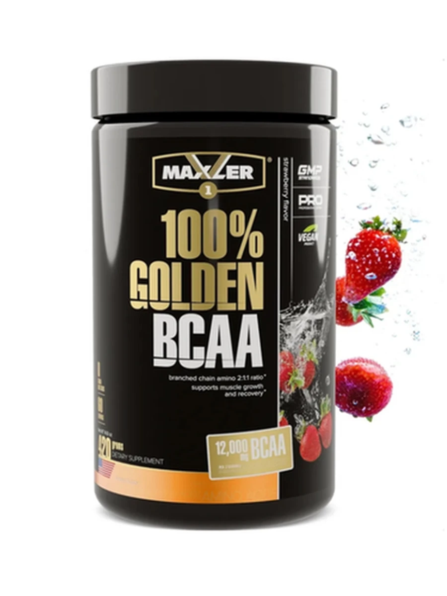 Аминокислоты Golden BCAA Вкус Клубника