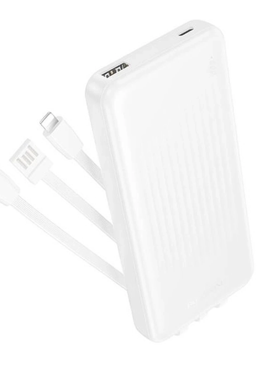 Power bank Borofone