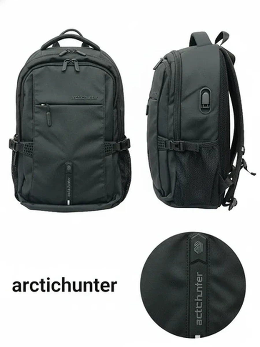 Городской рюкзак Arctic Hunter для ноутбука с USB-портом черный
