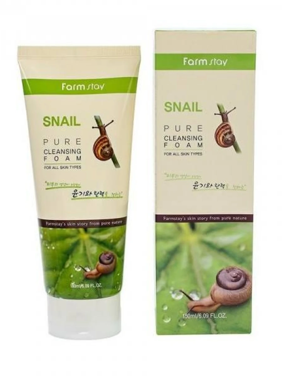 Пенка для умывания Farmstay Snail Pure Cleansing Foam с экстрактом муцина улитки 180