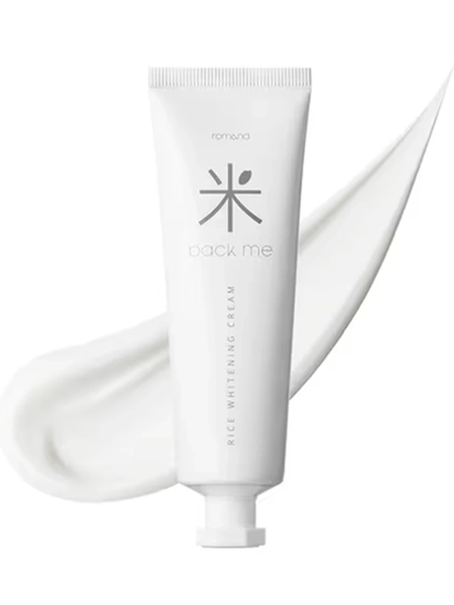 Rom&nd Back Me Tone-Up Cream