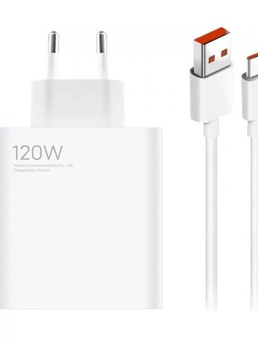 Сетевое зарядное устройство Xiaomi 120W Power Adapter Suit