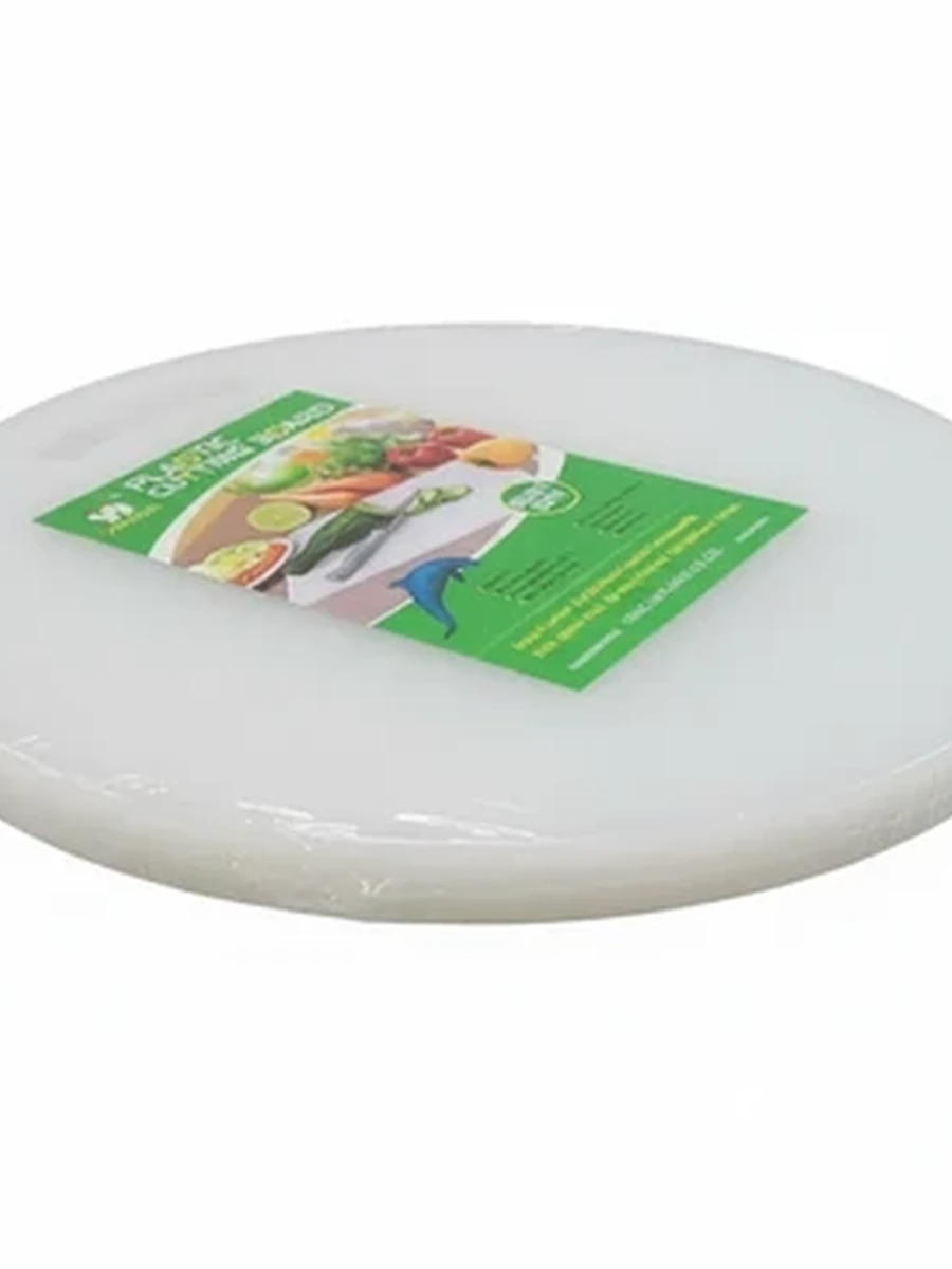 Доска разделочная круглая пластиковая для нарезки продуктов с ручкой