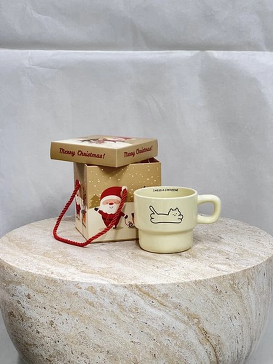 Christmas Coffee Mood