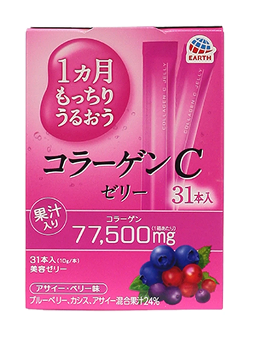 Collagen C Jelly: Витаминный комплекс Коллаген + гиалуроновая кислота + витамин С в виде желе (Япония). В упаковке 31 стик