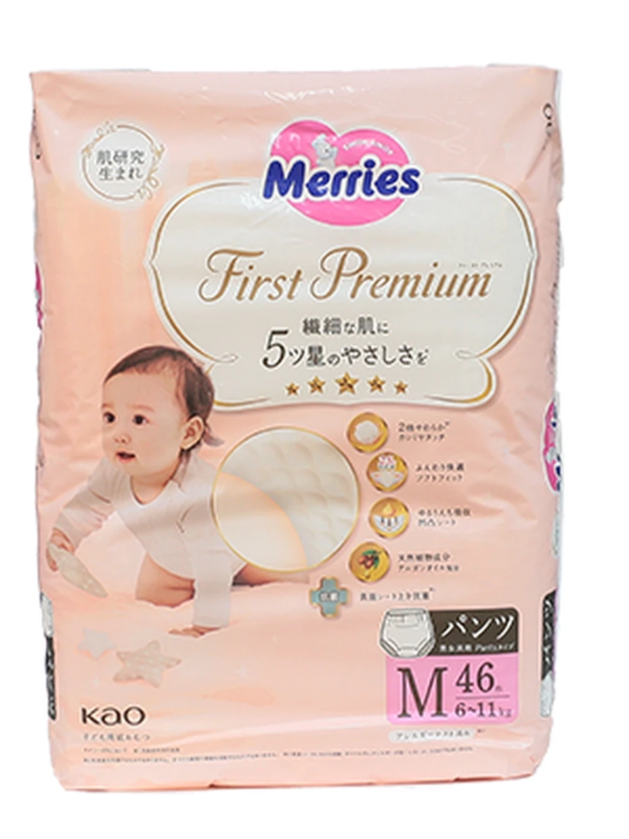 Японские трусики Merries First Premium, размер М (6-11 кг), в упаковке 46 шт.