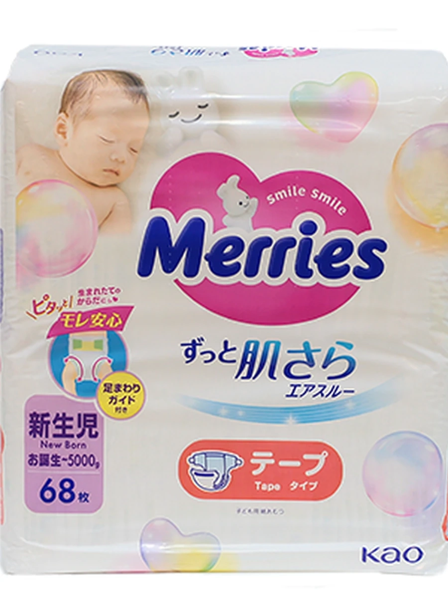 Японские подгузники Merries Air Through, размер NB (для новорожденных), до 5 кг, в упаковке 68 шт.