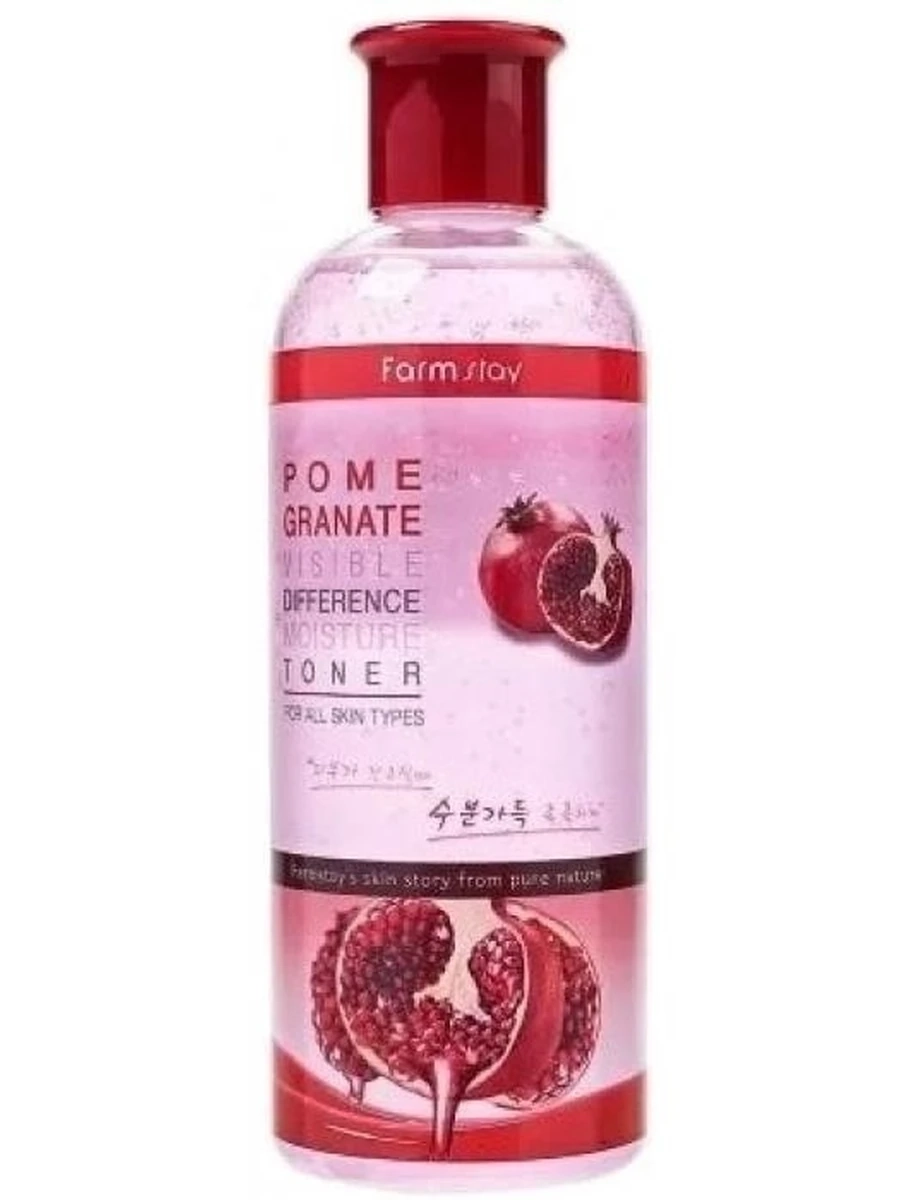 Увлажняющий тонер FarmStay Visible Difference Moisture Toner