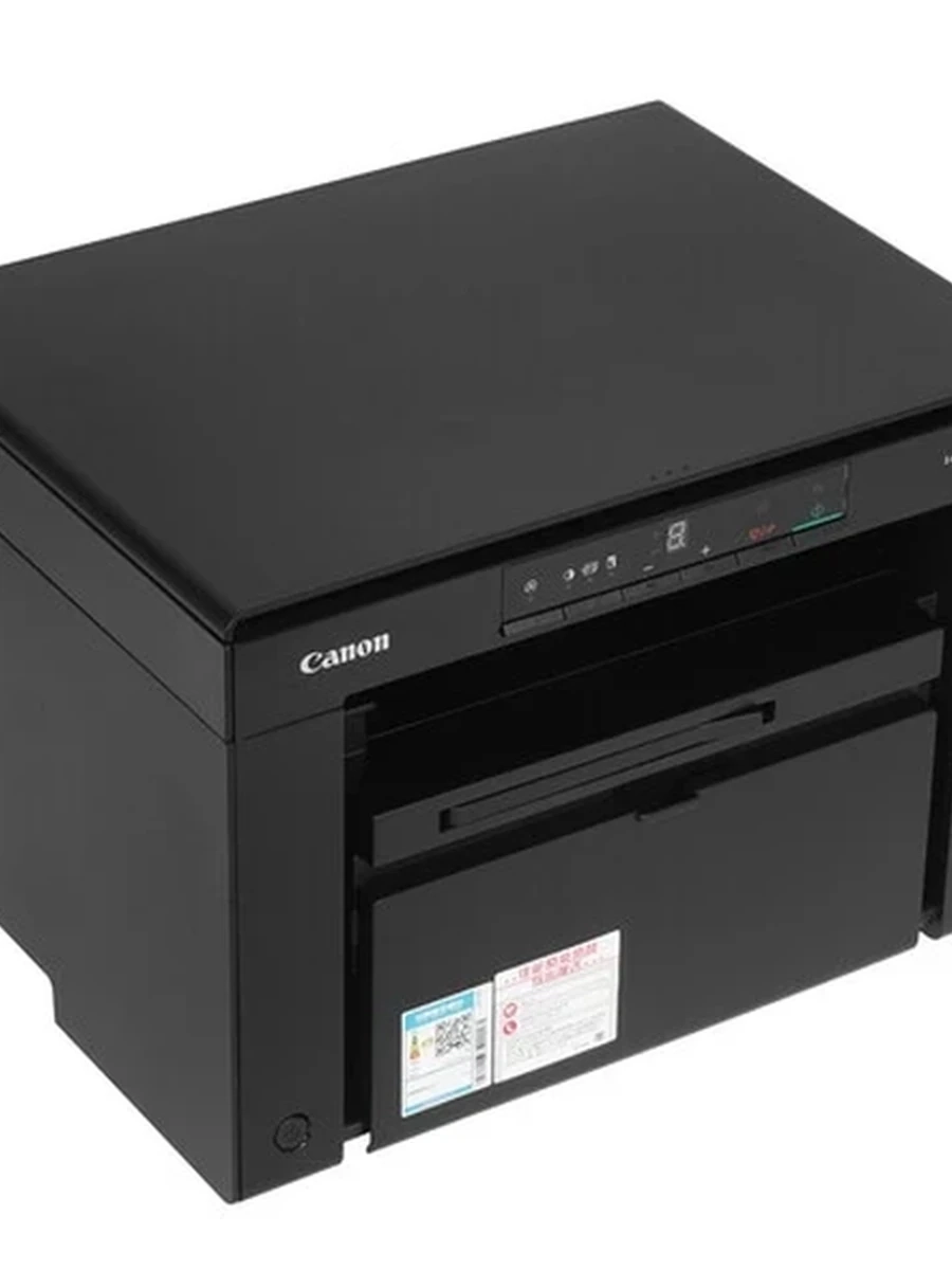 МФУ Canon ImageClass MF3010 (Принтер/ Сканер/ Копир: A4 1200x600 dpi 18ppm USB) EU/CN