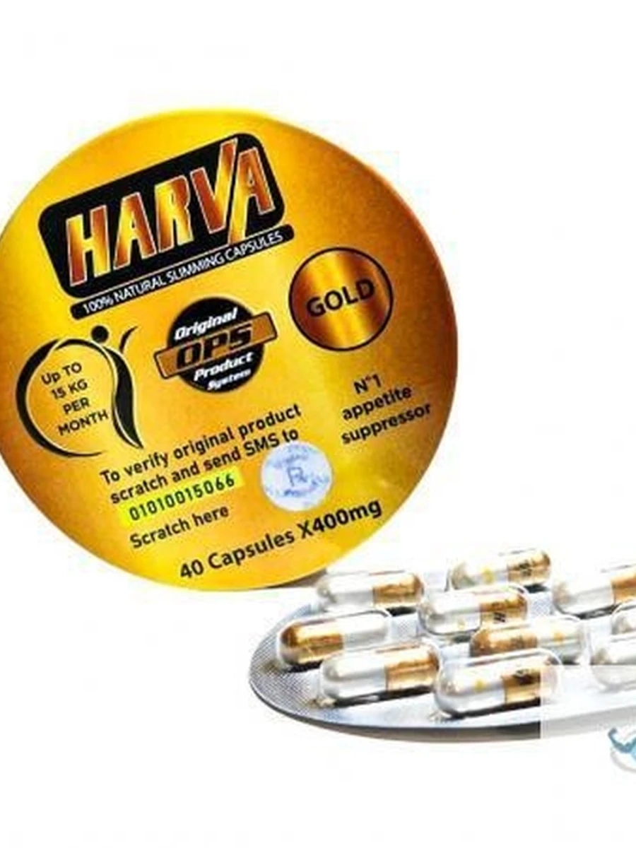 Капсулы для похудения Harva Gold