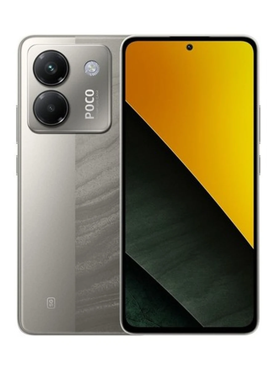 Смартфон Poco M7Pro 8/256GB