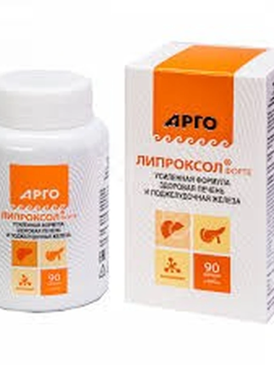 Липроксол форте здоровая печень и поджелудочная железа 90 капсул