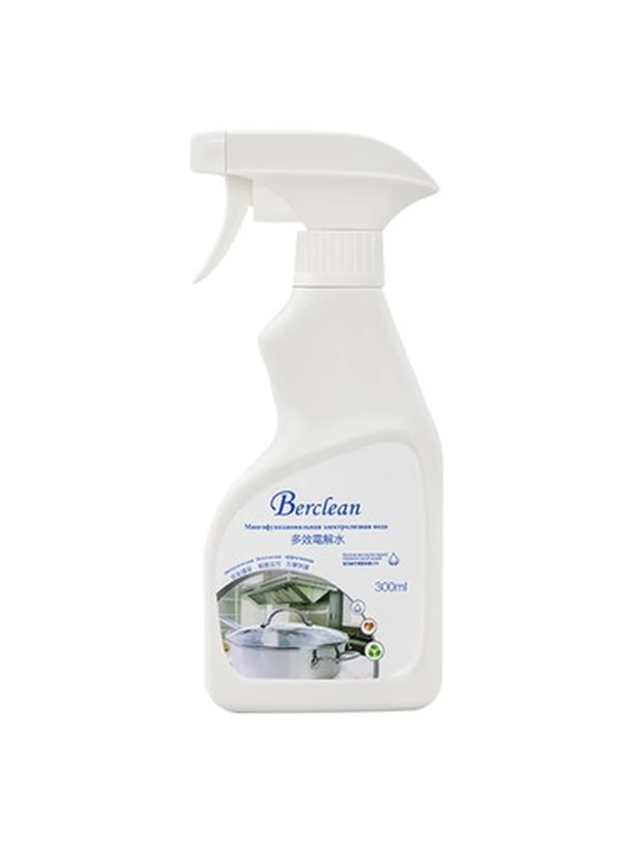BERCLEAN MULTI-FUNCTION ELECTROLYTIC WATER Многофункциональная электролизная вода