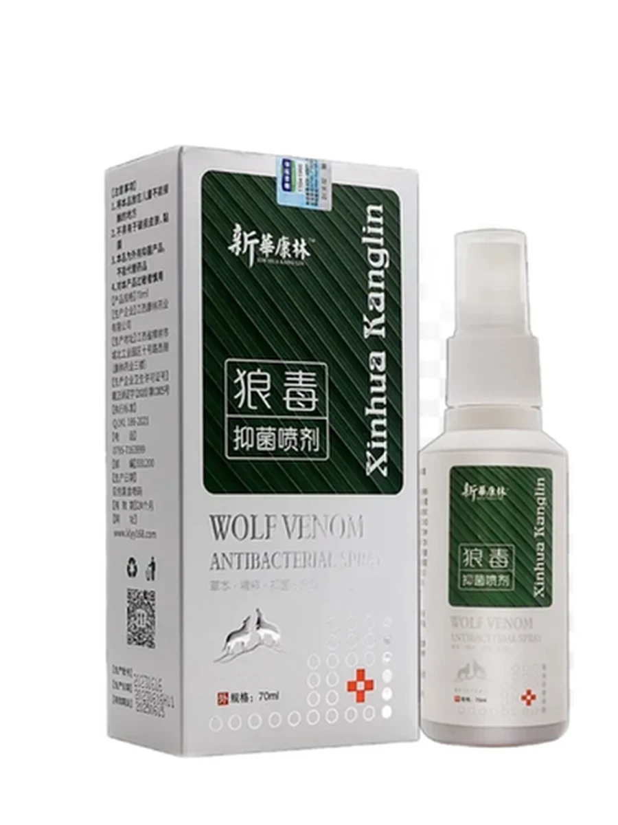 Wolf venom spray Антибактериальный спрей (волчий яд)