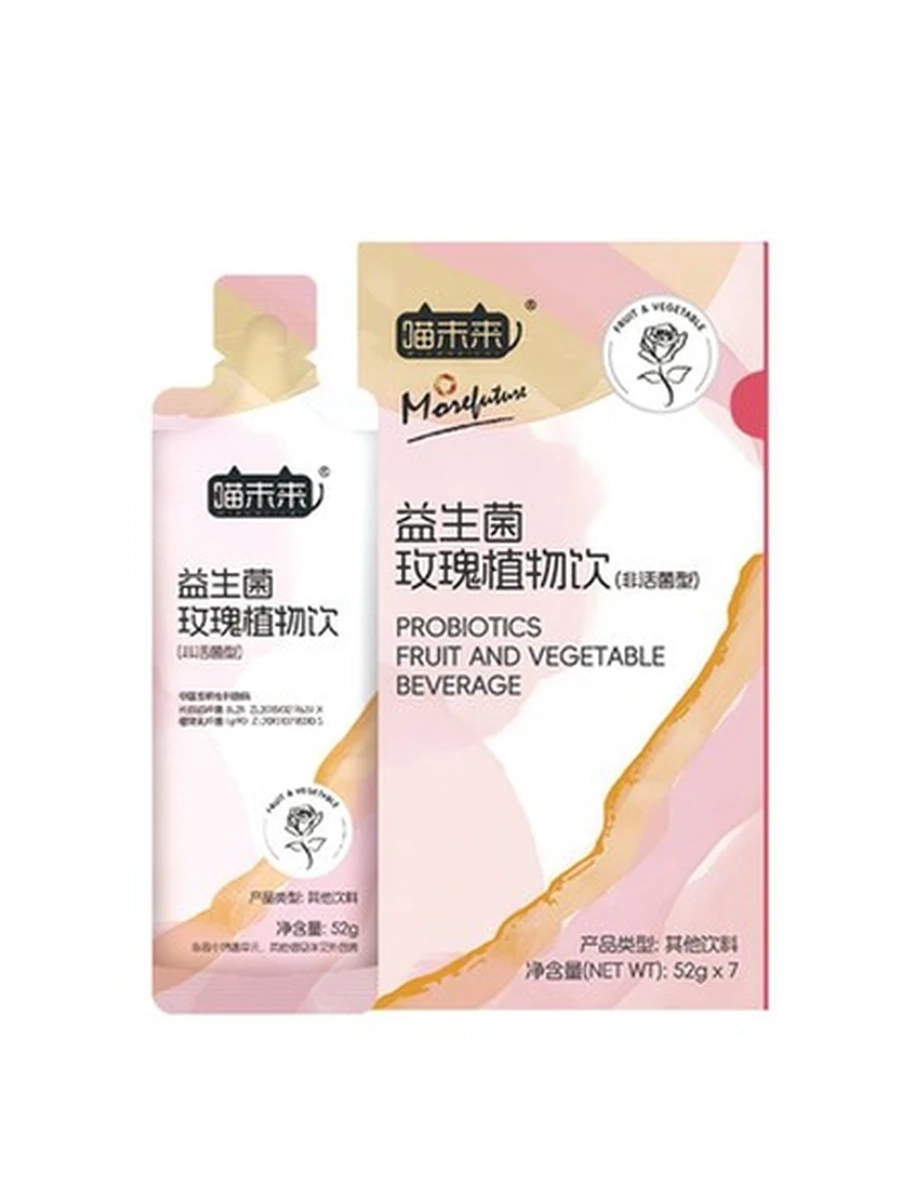 MOREFUTURE probiotics fruit and veg Пробиотический напиток из фруктовых овощей