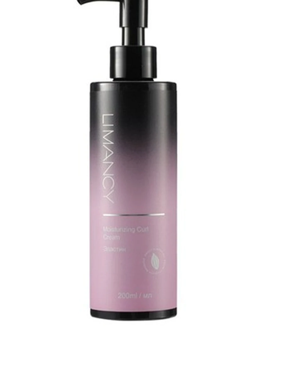 LIMANCY CURL cream Увлажняющий крем для кудрей с эластином