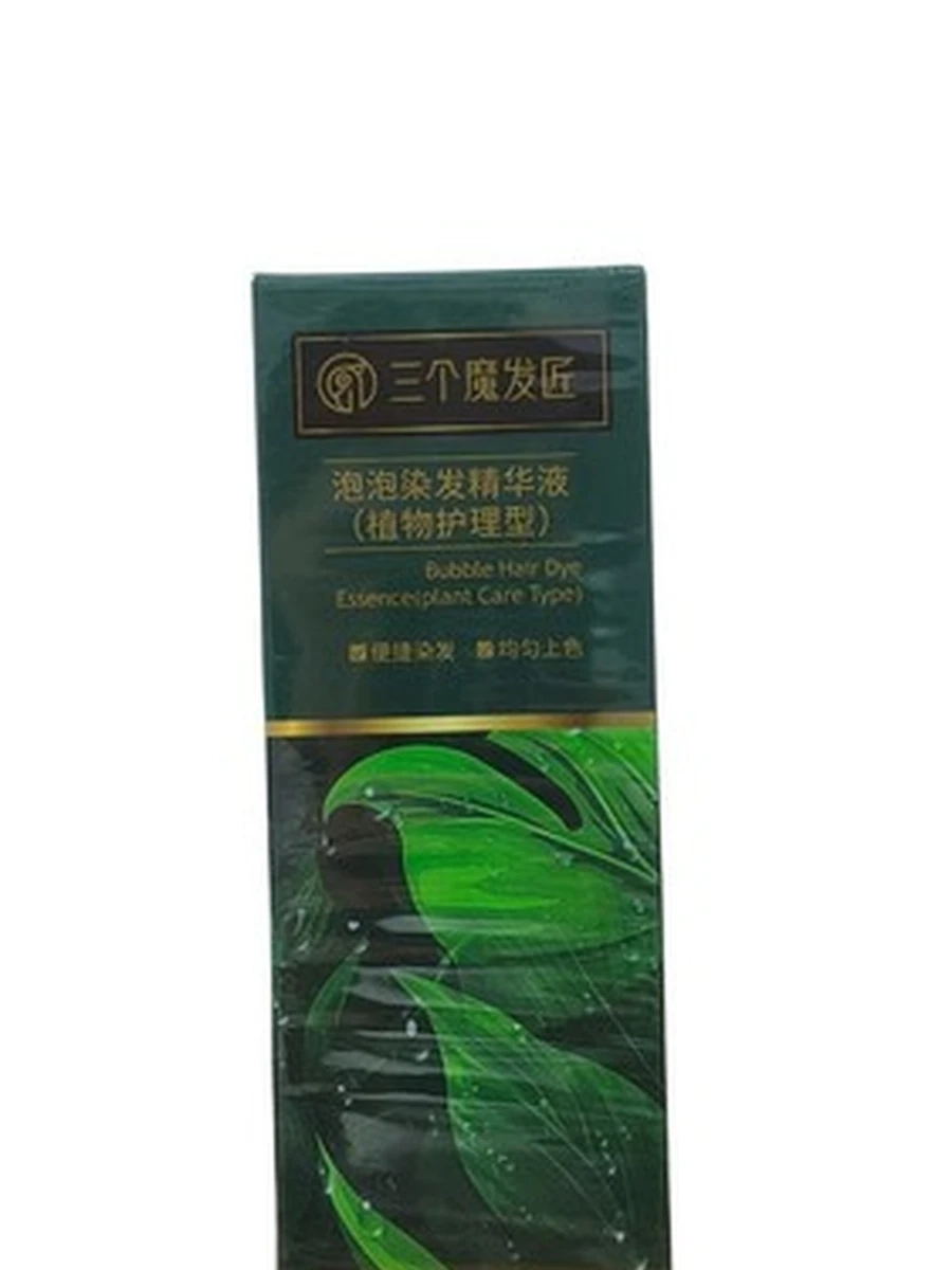 Bubble Hair Dye – Натуральная пузырьковая краска для волос