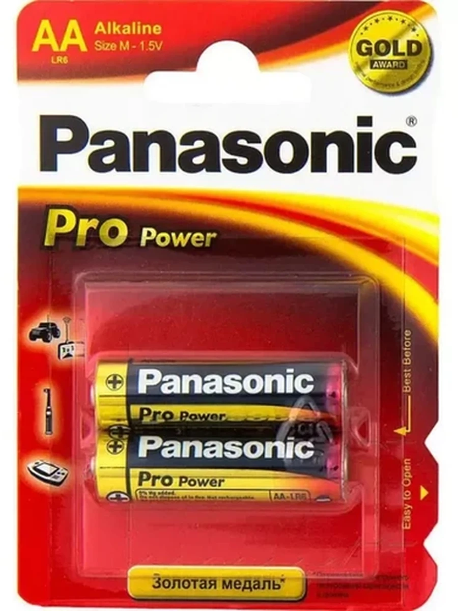 Батарейки Panasonic Pro Power LR6PPG/2BP, тип AA, щелочные, блистер 2 шт