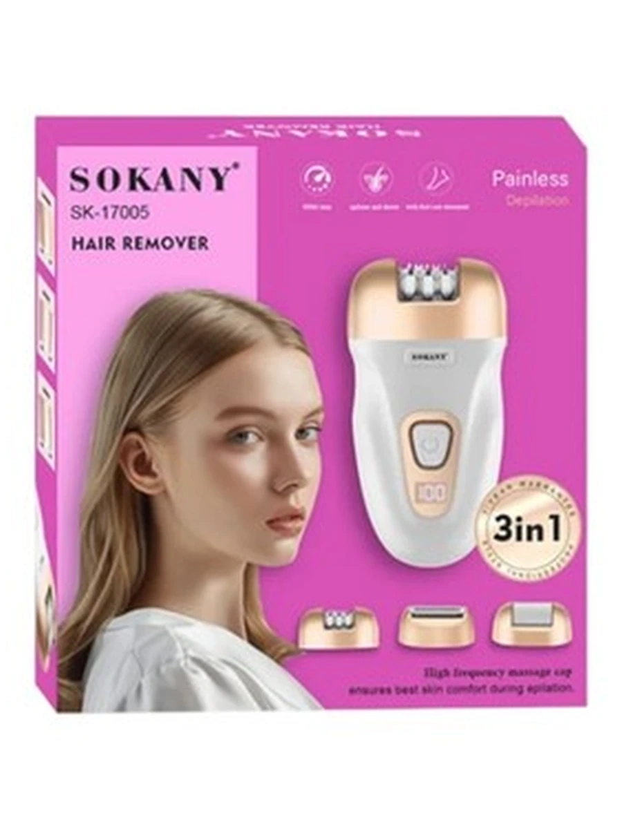 Эпилятор Sokany SK-17005