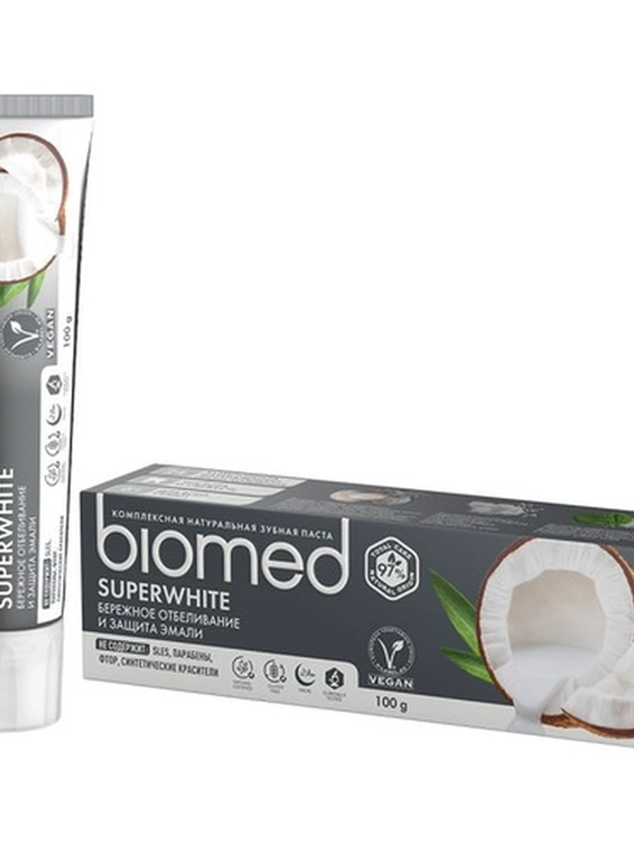 Зубная паста SUPERWHITE, 100 гр