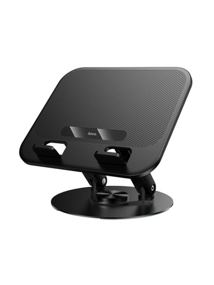 Подставки HOCO HD14 Hope notebook stand (lack)