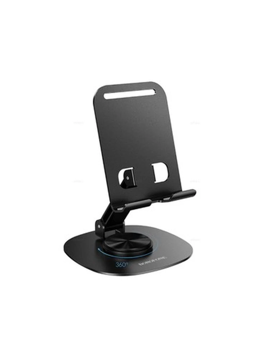 Подставки BOROFONE BH138 Fit metal folding desktop stand (black)