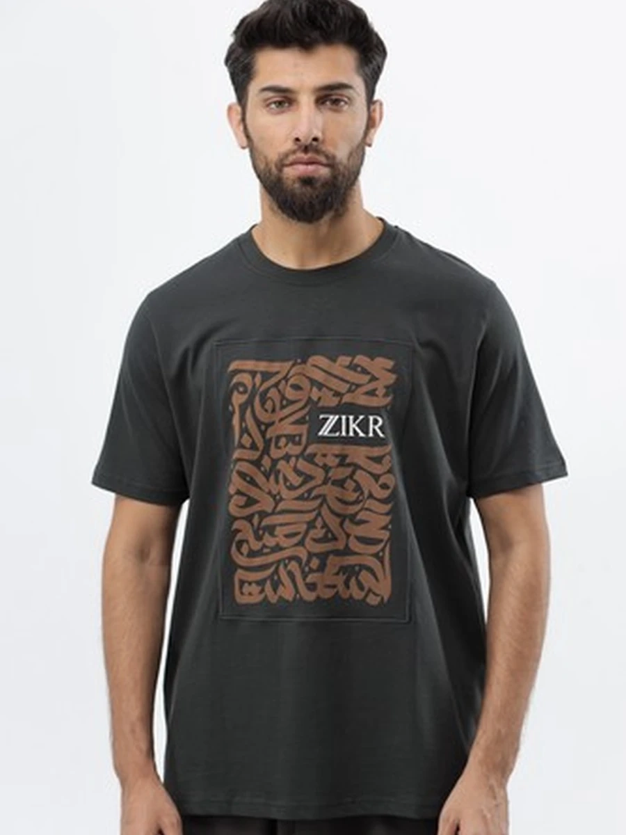 6776 Футболка ZIKR Haki/Brown (46-S)